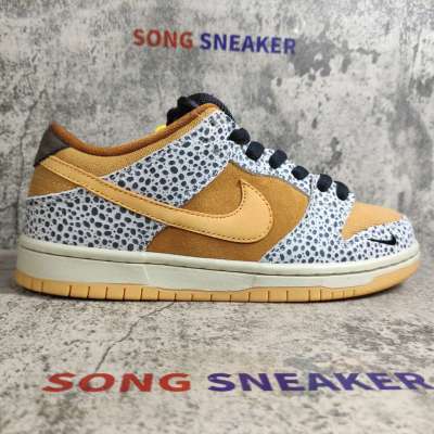 Nike SB Dunk Low Safari CD2563-002 02