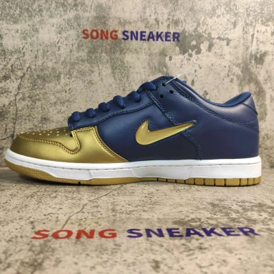 Nike SB Dunk Low Supreme Jewel Swoosh Gold CK3480-700 01