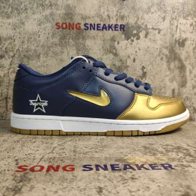 Nike SB Dunk Low Supreme Jewel Swoosh Gold CK3480-700 02