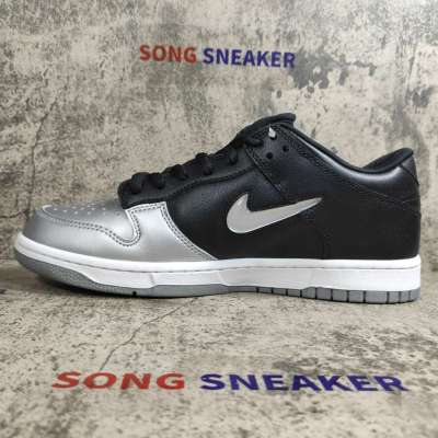 Nike SB Dunk Low Supreme Jewel Swoosh Silver CK3480-001 01