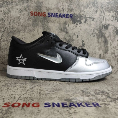 Nike SB Dunk Low Supreme Jewel Swoosh Silver CK3480-001 02