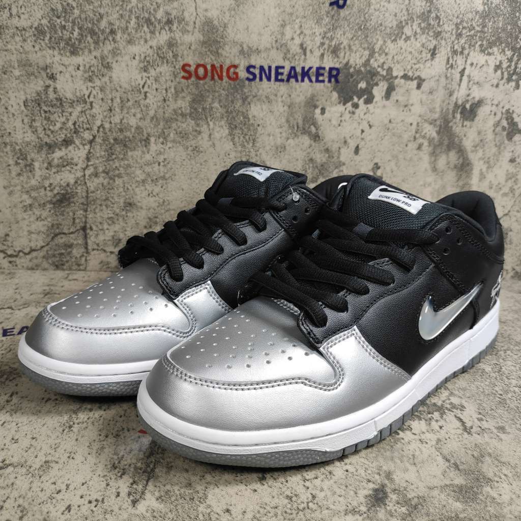 Nike SB Dunk Low Supreme Jewel Swoosh Silver CK3480-001
