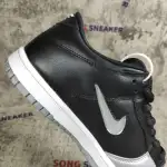 Nike SB Dunk Low Supreme Jewel Swoosh Silver CK3480-001