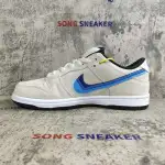 Nike SB Dunk Low Truck It CT6688-200