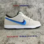 Nike SB Dunk Low Truck It CT6688-200