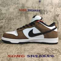 Nike SB Dunk Low White Black Trail End Brown 304292-102