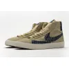 Nike SB Zoom Blazer Mid Sashiko Sesame CT0715-200
