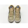 Nike SB Zoom Blazer Mid Sashiko Sesame CT0715-200