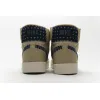 Nike SB Zoom Blazer Mid Sashiko Sesame CT0715-200