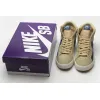 Nike SB Zoom Blazer Mid Sashiko Sesame CT0715-200