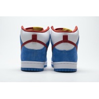 Og Tony Nike SB Dunk High Doraemon CI2692-400