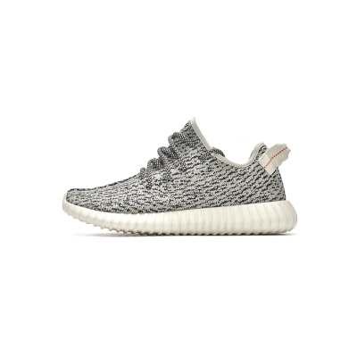 Perfect Kicks Yeezy Boost 350 Turtledove AQ4832  01