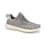 Perfect Kicks Yeezy Boost 350 Turtledove AQ4832 