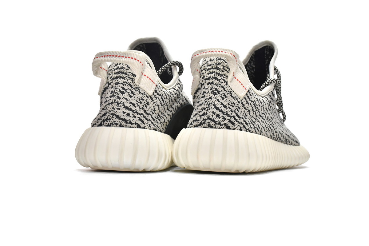 Perfect Kicks Yeezy Boost 350 Turtledove AQ4832 
