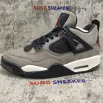 Travis Scott x Air Jordan 4 Retro Brown AJ4-882335