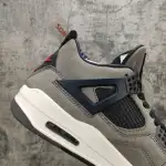 Travis Scott x Air Jordan 4 Retro Brown AJ4-882335