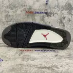 Travis Scott x Air Jordan 4 Retro Brown AJ4-882335