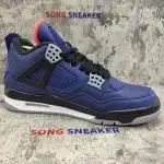 Travis Scott x Air Jordan 4 Retro Purple AJ4-766302