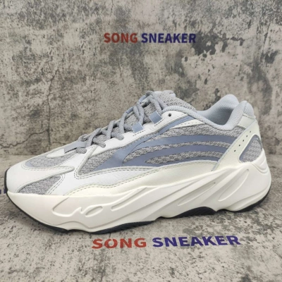 Yeezy 700 V2 Static EF2829 02