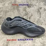 Yeezy 700 V3 Alvah H67799