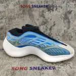 Yeezy 700 V3 Arzareth G54850