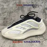 Yeezy 700 V3 Azael FW4980