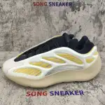 Yeezy 700 V3 Safflower G54853