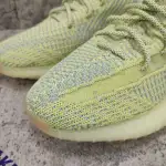 Yeezy Boost 350 V2 Antlia (Non-Reflective) FV3250