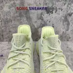 Yeezy Boost 350 V2 Antlia (Non-Reflective) FV3250