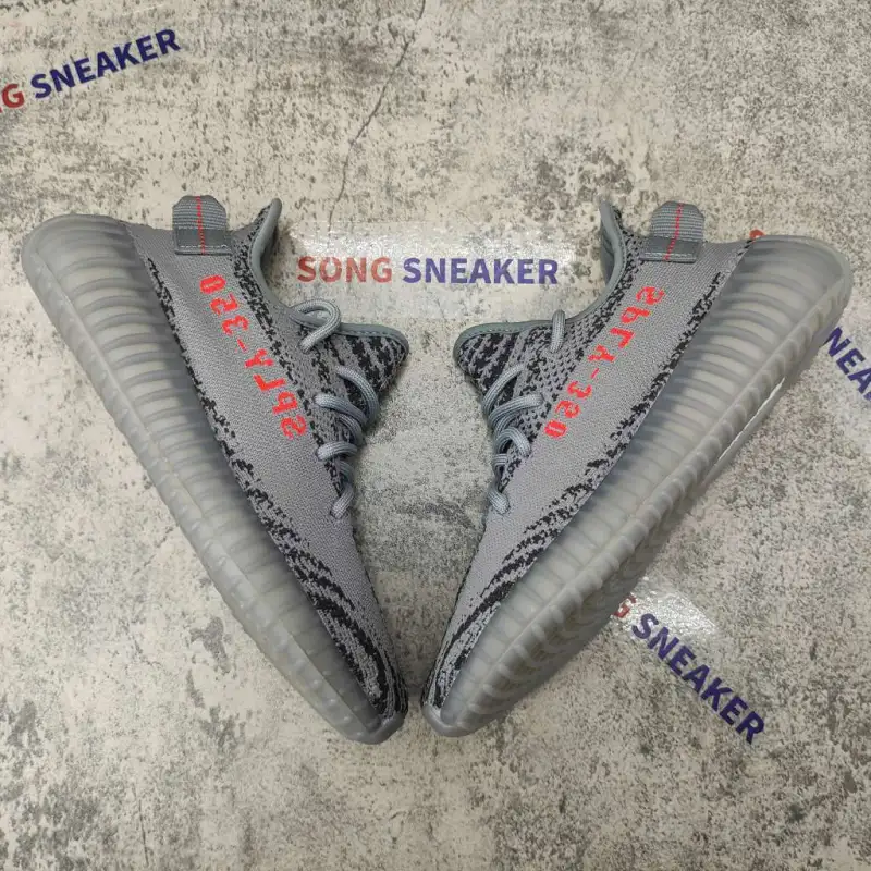 Yeezy Boost 350 V2 Beluga 2.0 AH2203