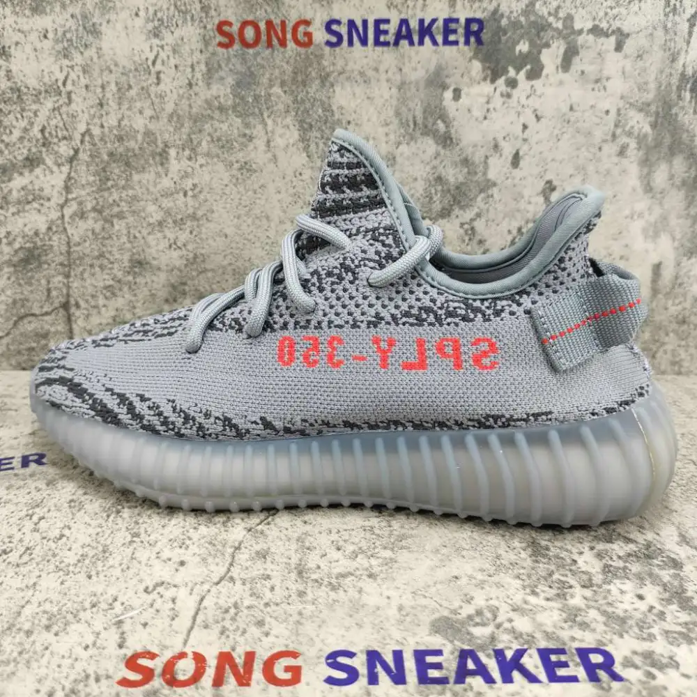 Yeezy Boost 350 V2 Beluga 2.0 AH2203