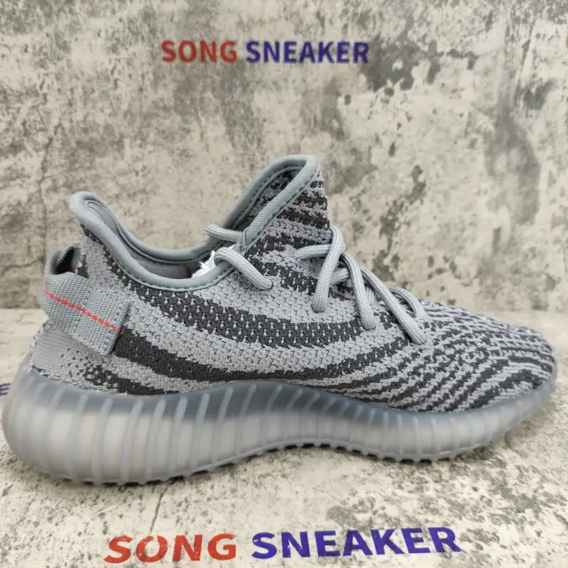 Yeezy Boost 350 V2 Beluga 2.0 AH2203