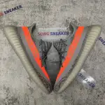 Yeezy Boost 350 V2 Beluga BB1826