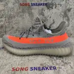 Yeezy Boost 350 V2 Beluga BB1826