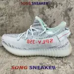 Yeezy Boost 350 V2 Blue Tint B37571