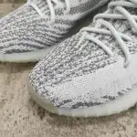 Yeezy Boost 350 V2 Blue Tint B37571