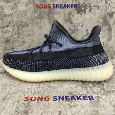 Yeezy Boost 350 V2 Carbon FZ5000 02
