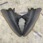 Yeezy Boost 350 V2 Cinder (Reflective) FY4176