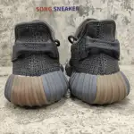 Yeezy Boost 350 V2 Cinder (Reflective) FY4176