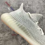 Yeezy Boost 350 V2 Citrin (Non-Reflective) FW3042