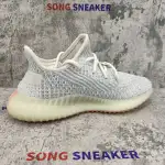 Yeezy Boost 350 V2 Citrin (Reflective) FW5318