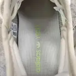 Yeezy Boost 350 V2 Citrin (Reflective) FW5318