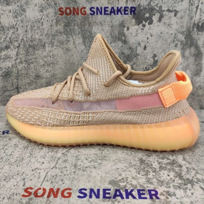 Yeezy Boost 350 V2 Clay EG7490 02