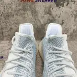 Yeezy Boost 350 V2 Cloud White (Non-Reflective) FW3043