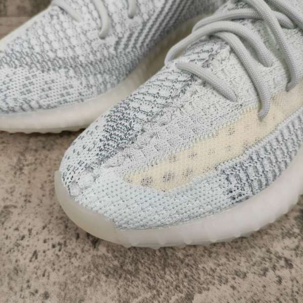 Yeezy Boost 350 V2 Cloud White (Reflective) FW5317