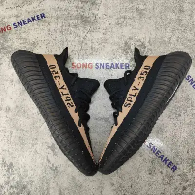 Yeezy Boost 350 V2 Core Black Copper BY1605 01