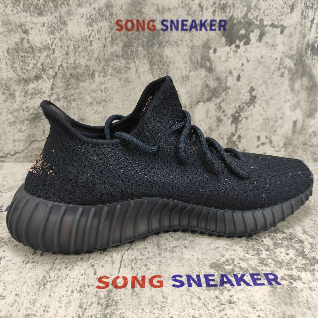 Yeezy Boost 350 V2 Core Black Copper BY1605