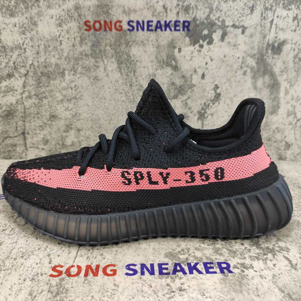 Yeezy Boost 350 V2 Core Black Red BY9612