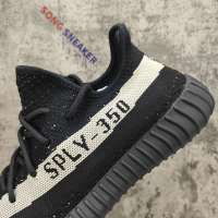 Yeezy Boost 350 V2 Core Black White BY1604