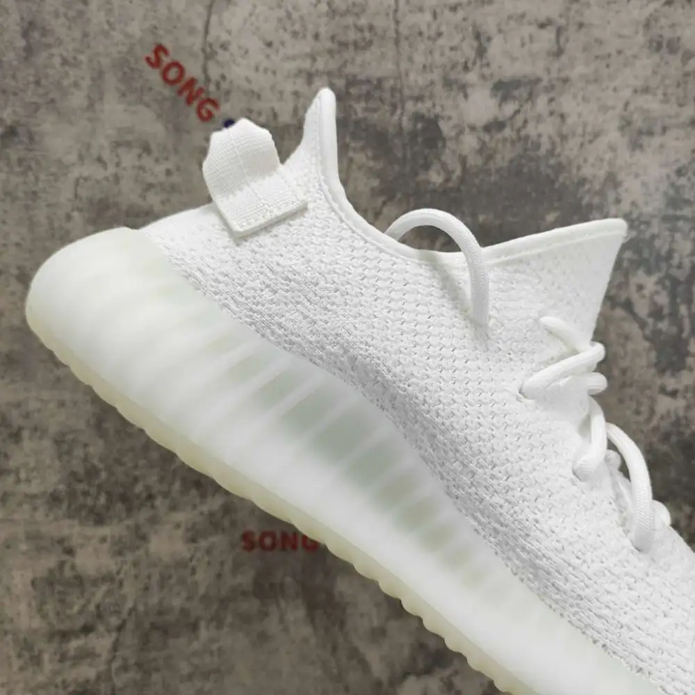 Yeezy Boost 350 V2 Cream/Triple White CP9366